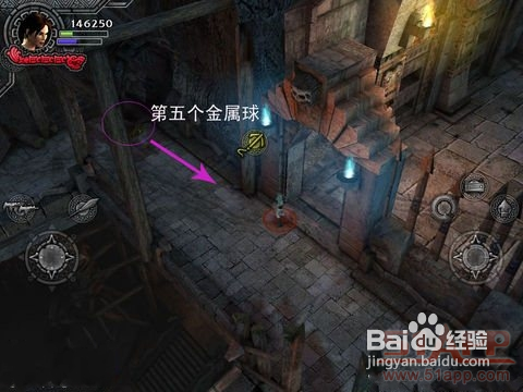 《劳拉与光明守护者》第五章：遗忘之门五