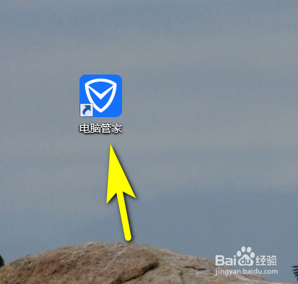 电脑如何设置浏览器默认主页？