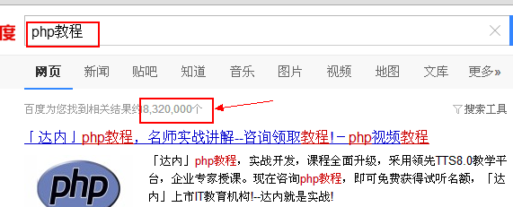 mysql的注意事项