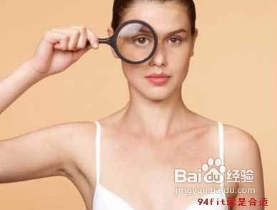 科学的减肥方法,健康的减肥方法