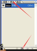 ps非笔刷纯技术好看酷炫火焰字简单制作教程学习