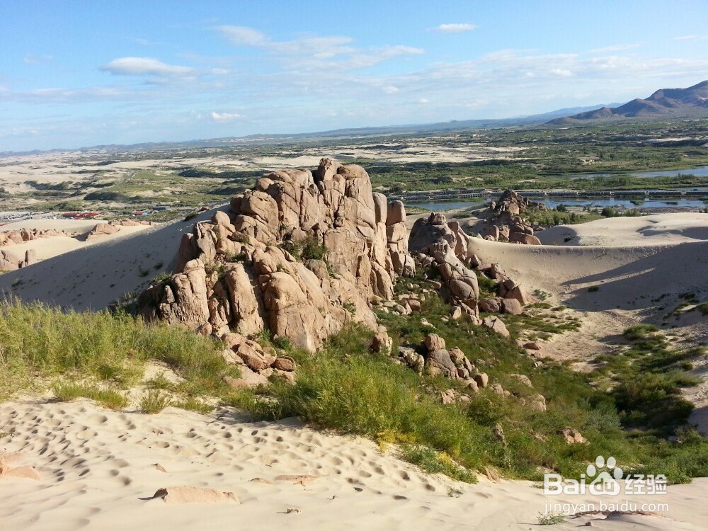 如何得到女孩的芳心?