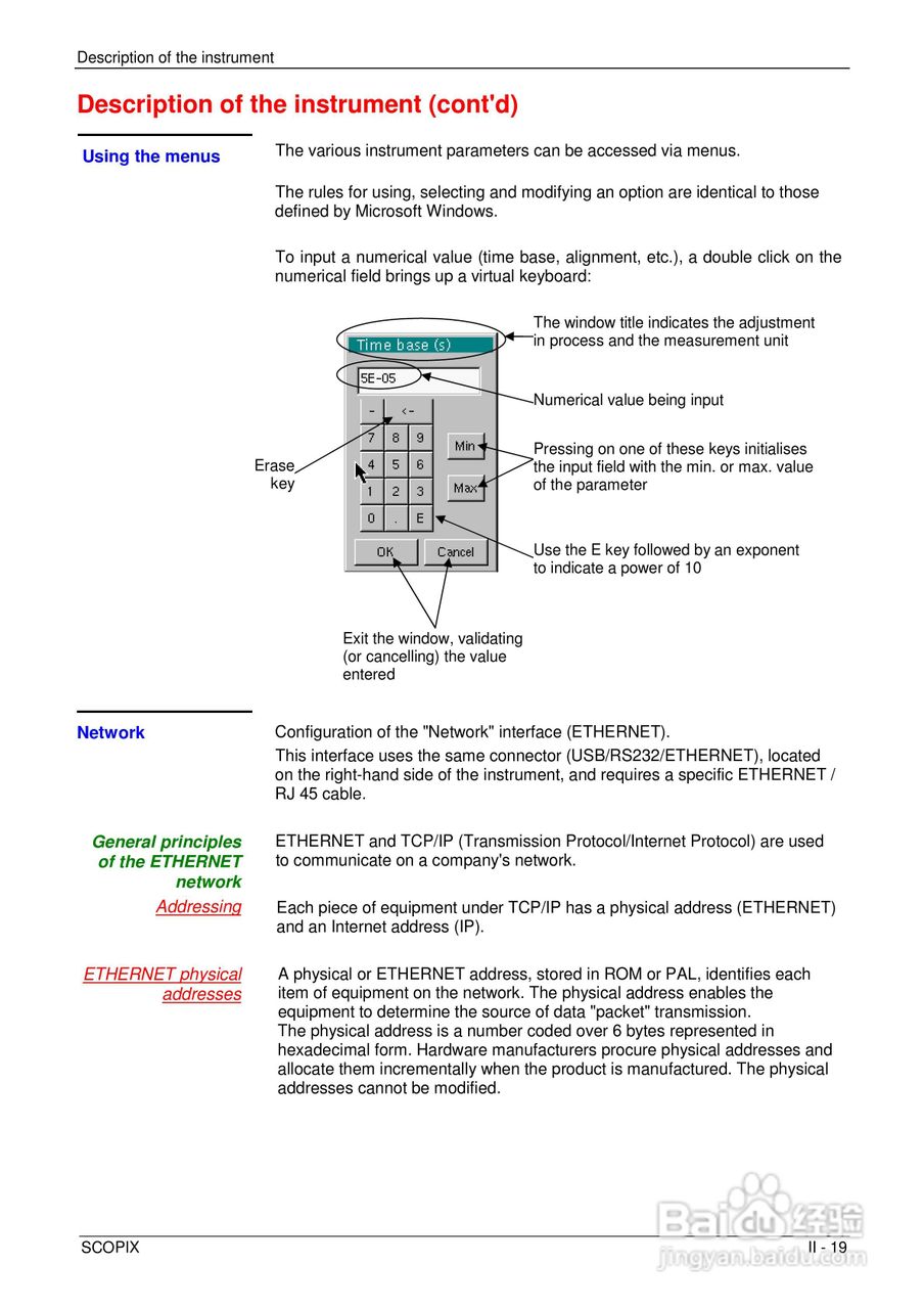 OX7204便携式数字存储示波器用户手册:[2]
