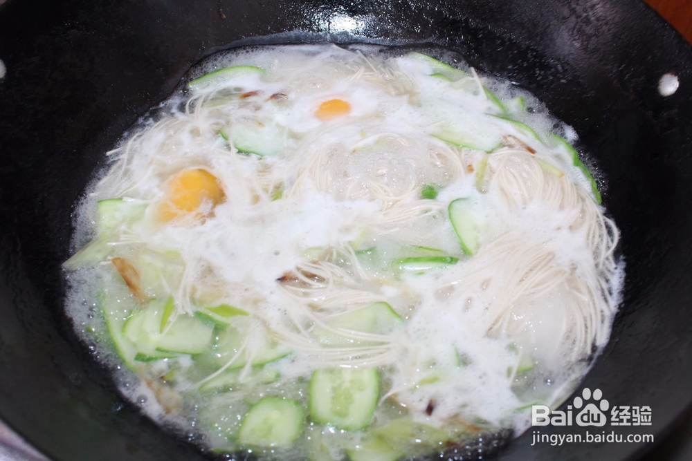 甜椒黄瓜鸡蛋面的做法