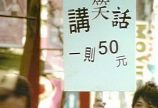 缓解学习压力的简单技巧