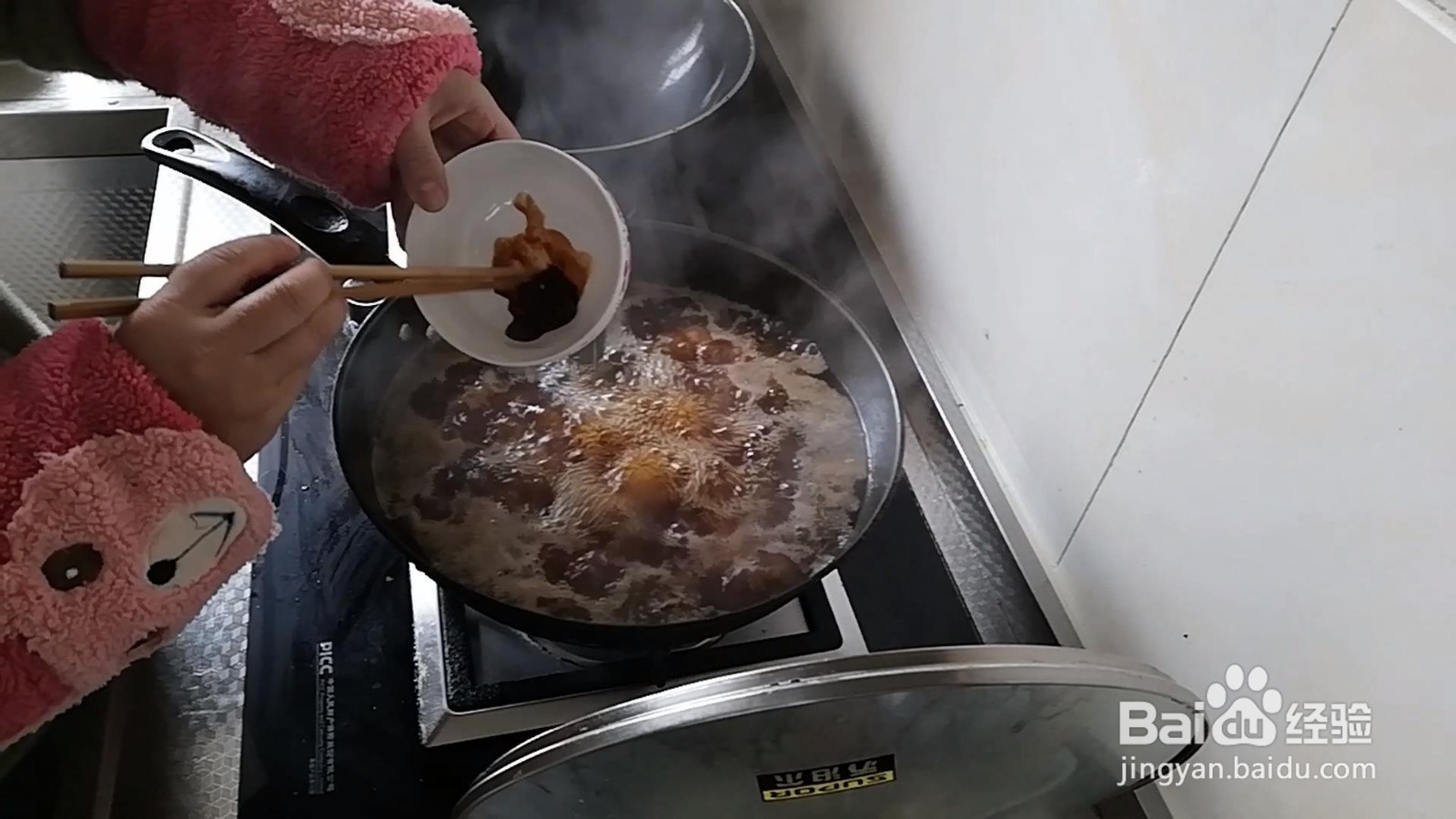 如何做出美味可口的红烧猪蹄