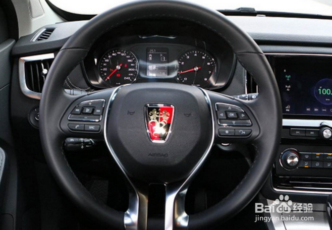 荣威RX5油表不准简单解决办法