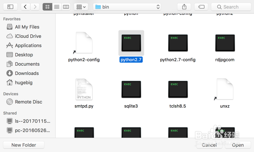Pycharm Mac开发环境配置