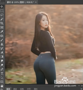 如何把竖图变横图?