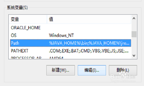 Python：Windows上安装Python
