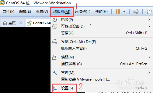 linux链路聚合配置