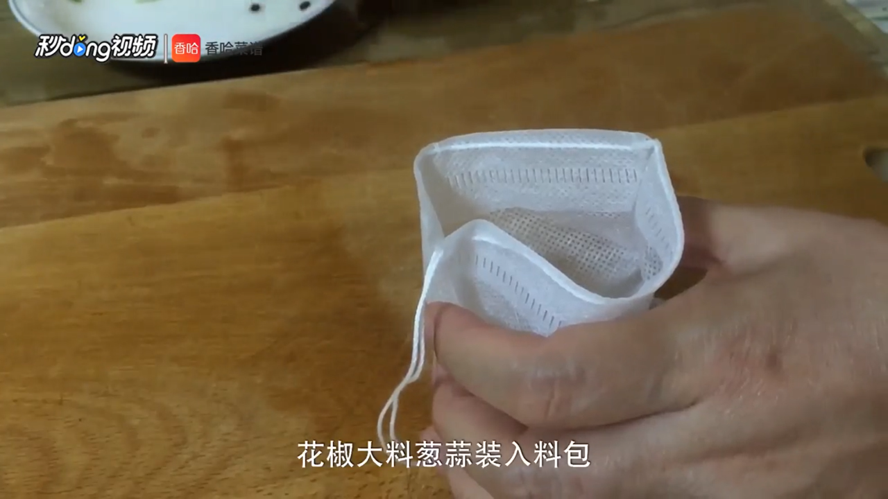 鲜菇杂菌浓汤怎么做