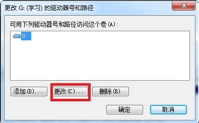 新固态硬盘如何装系统