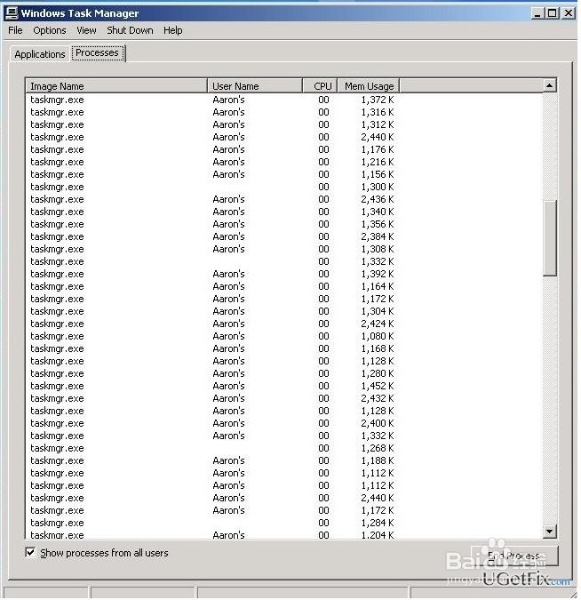 如何修复Tea timer.exe错误