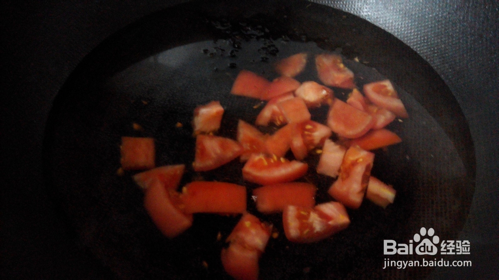 下厨：西红柿紫菜蛋花汤