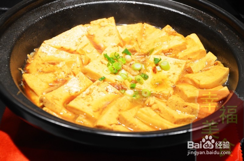 补钙佳品砂锅虾皮煲豆腐