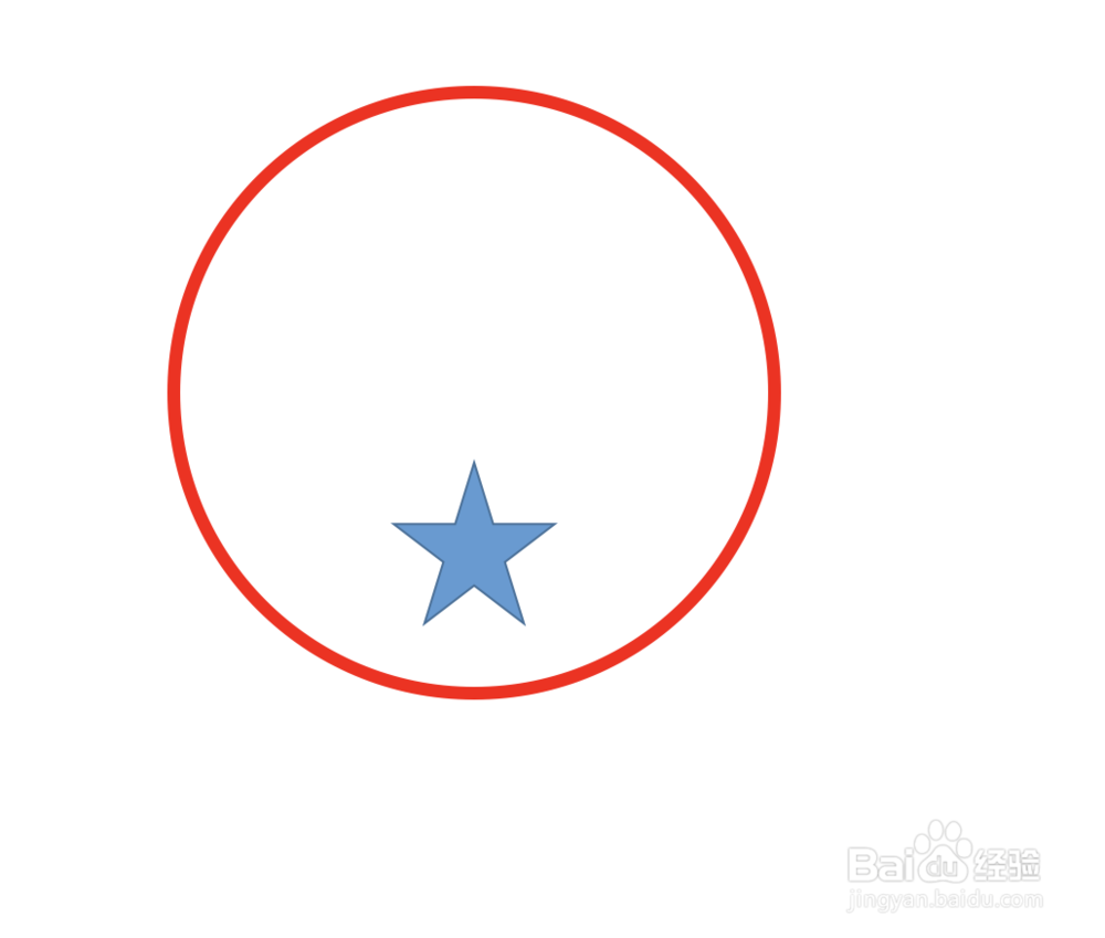 如何用PPT做出专属自己的印章