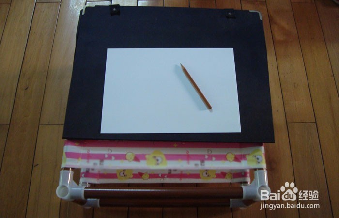 怎么做一个简单画架