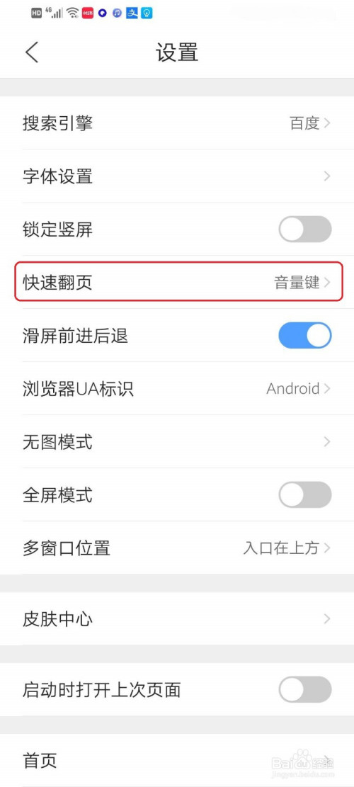 ff5c88d818196120840e18d870f202b374d7df18.jpg?x-bce-process=image%2Fresize%2Cm_lfit%2Cw_500%2Climit_1