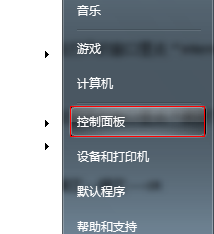 win7如何设置ip【完整版】