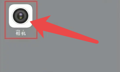 vivo手机摄像头模糊怎么办