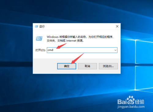 设置打印机共享?