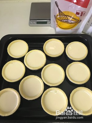 如何制作美味的蛋挞