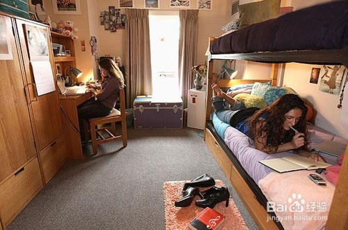 如何处理好宿舍中人际关系？