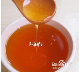 蜂蜜怎么算变质