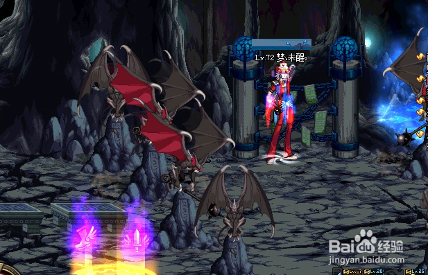 消灭石像鬼破法者任务攻略