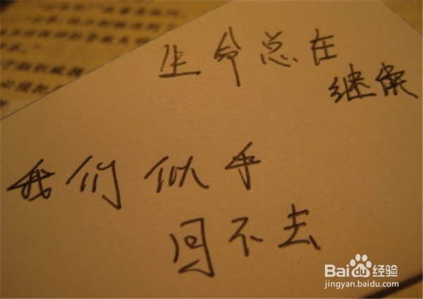 如何摆脱掉失败的感情