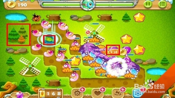 保卫萝卜2第21关金萝卜攻略