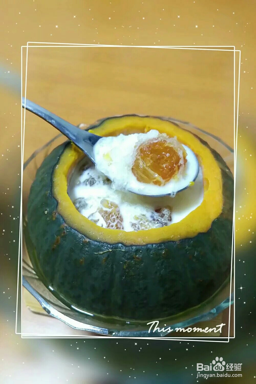 赞不绝口的桃胶椰汁南瓜盅