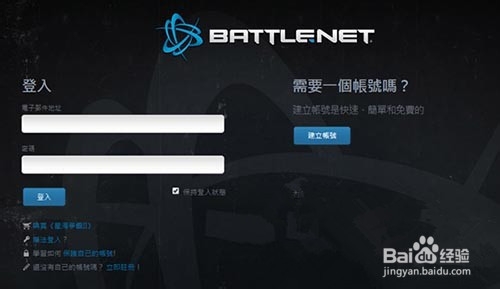 炉石传说新人三分钟上手攻略