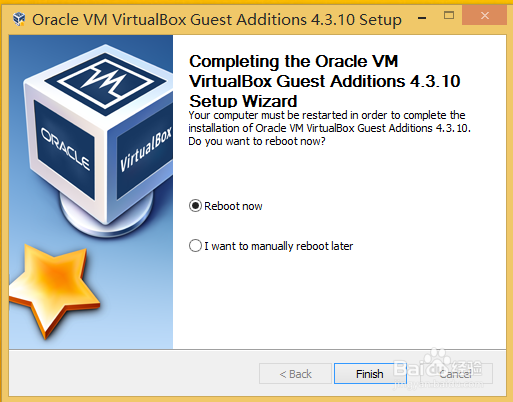 VirtualBox虚拟机：[24]Linux中共享文件