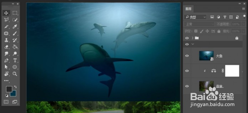 如何用ps合成关于人鱼的梦幻场景?