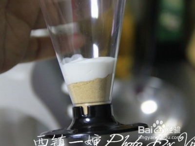 欢迎来到澳门:原味木糠杯