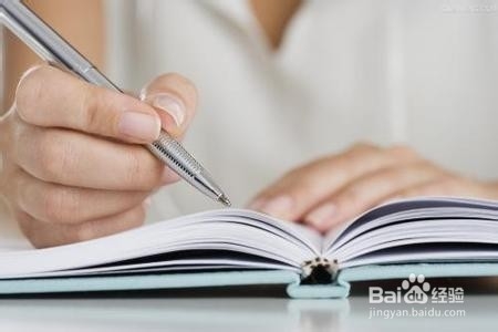 考神告诉你学霸不知道的复习技巧