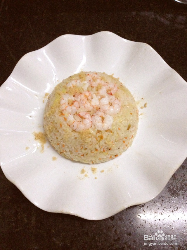 饭海苔虾仁的做法