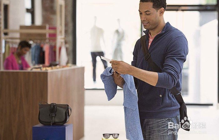 如何让自己的钱包鼓起来