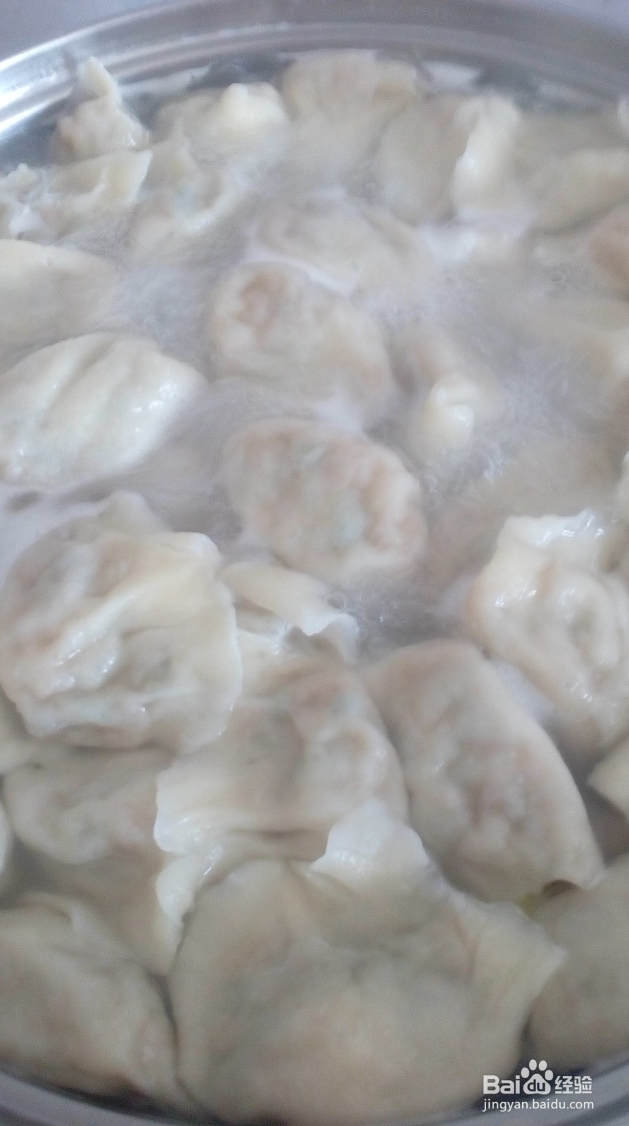 怎么做芹菜牛肉馅水饺