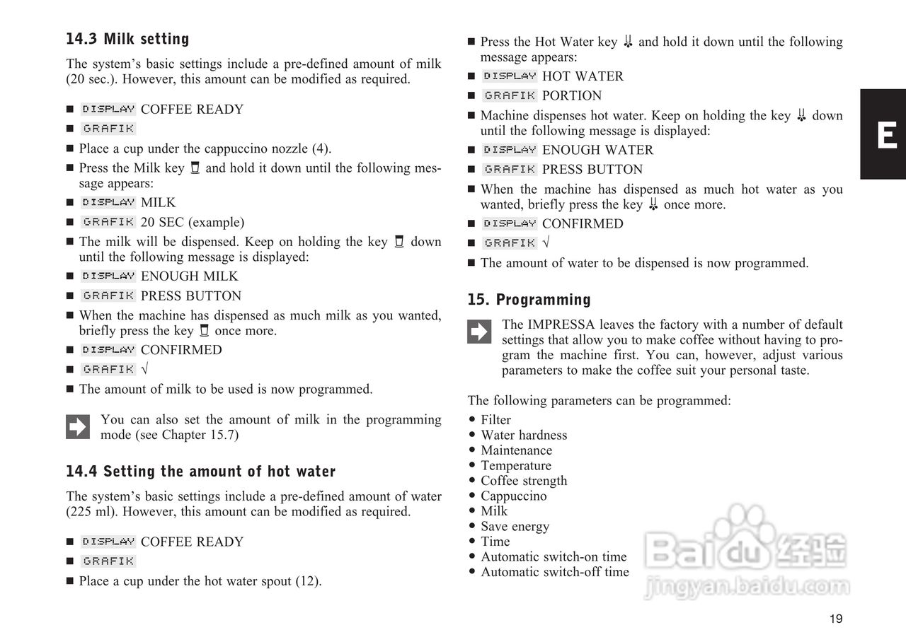 JURA IMPRESSA X5咖啡机使用手册:[1]