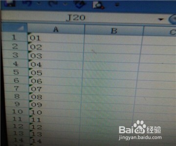 excel中怎么输入0