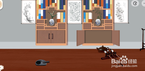 收纳梦之岛文房四宝通关攻略