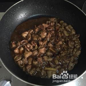 教你怎么做啤酒鸡心炒洋葱