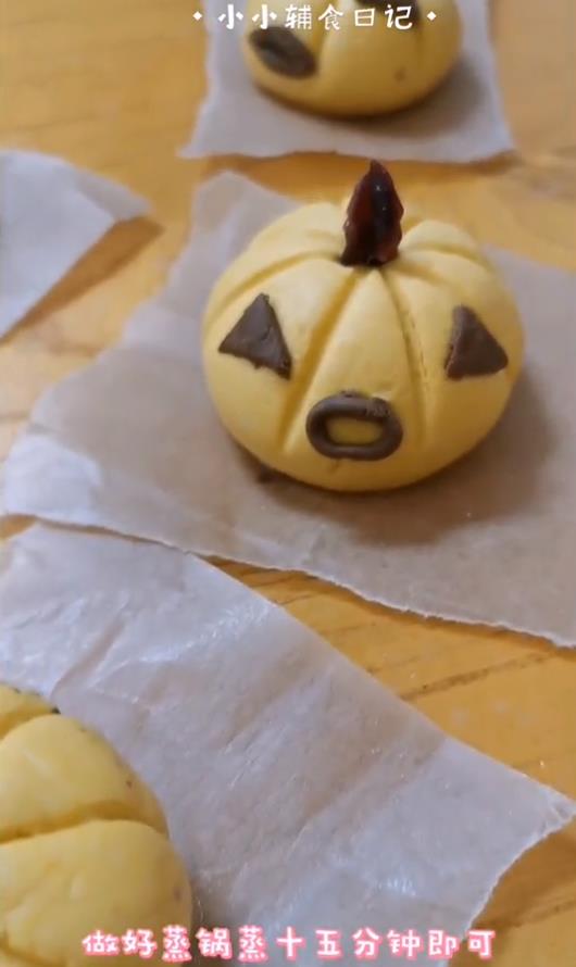 万圣节紫薯奶酪南瓜饼怎么做