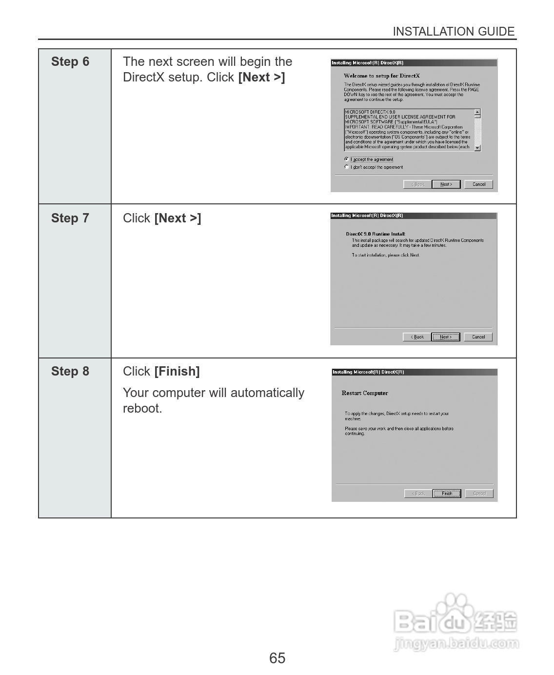 Rollei dc3100型数码相机说明书:[7]
