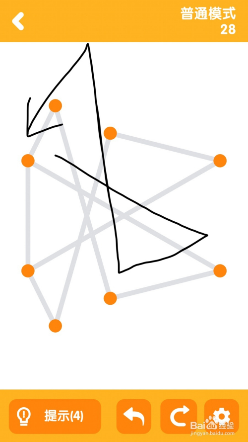 一笔画普通模式28,29,30关攻略