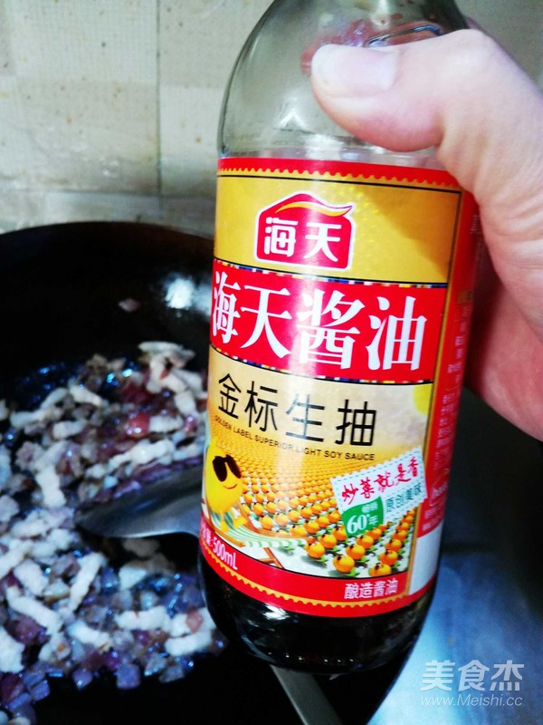 香煎芋头糕的做法