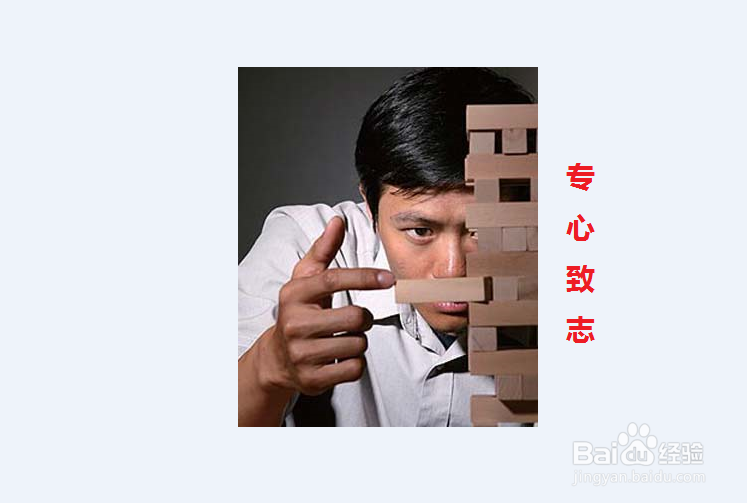 如何战胜拖延症